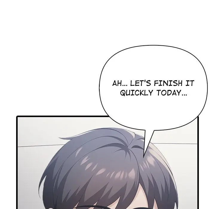 A Parent Teacher Affair Chapter 1 - Page 32