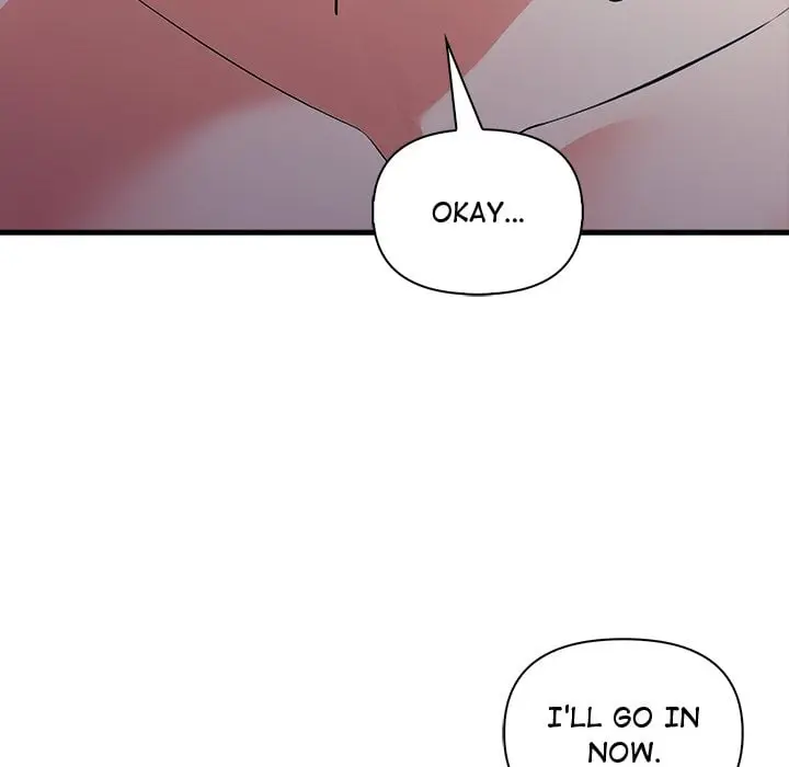 A Parent Teacher Affair Chapter 1 - Page 35