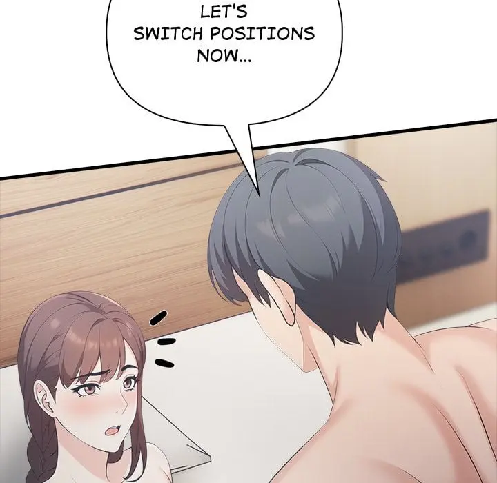 A Parent Teacher Affair Chapter 1 - Page 47