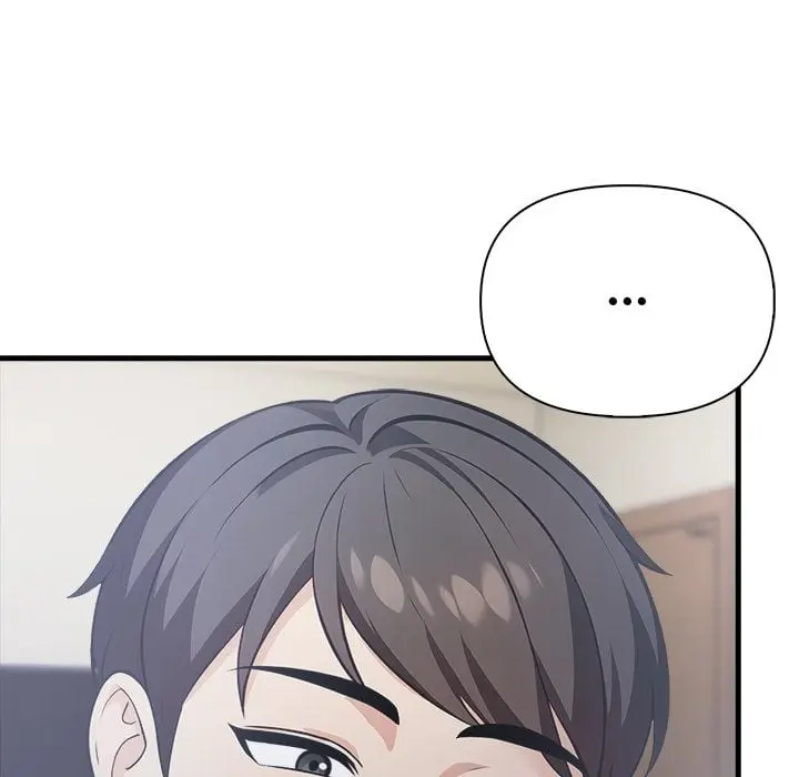 A Parent Teacher Affair Chapter 1 - Page 62