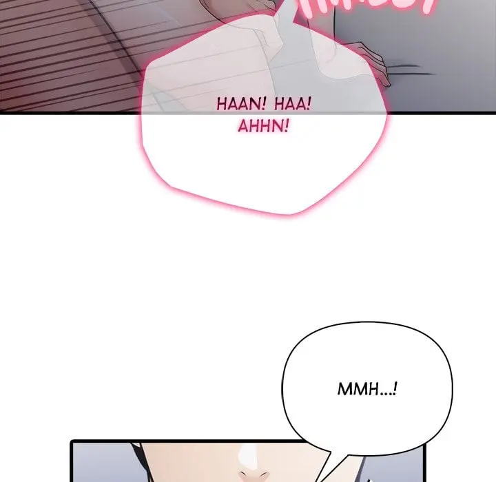 A Parent Teacher Affair Chapter 1 - Page 71