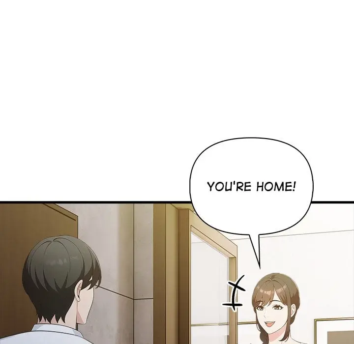 A Parent Teacher Affair Chapter 1 - Page 8