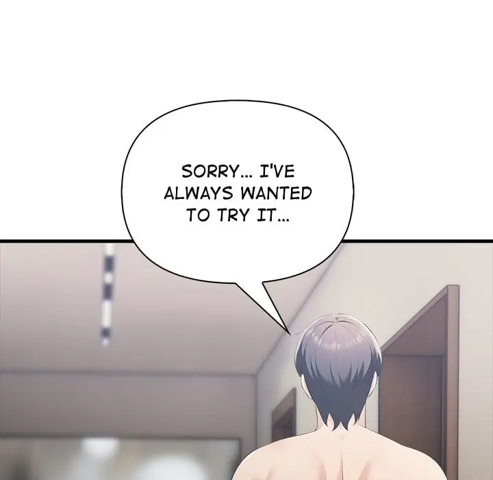 A Parent Teacher Affair Chapter 1 - Page 80