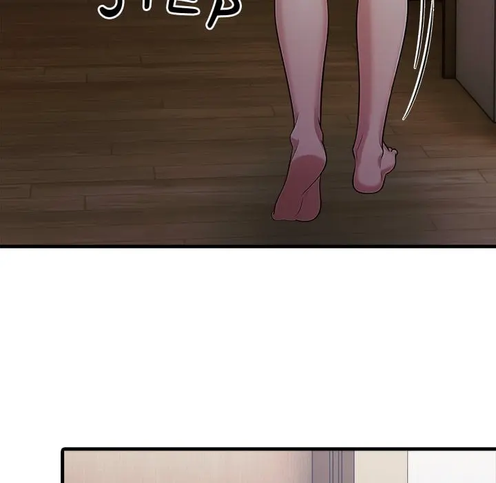 A Parent Teacher Affair Chapter 1 - Page 82