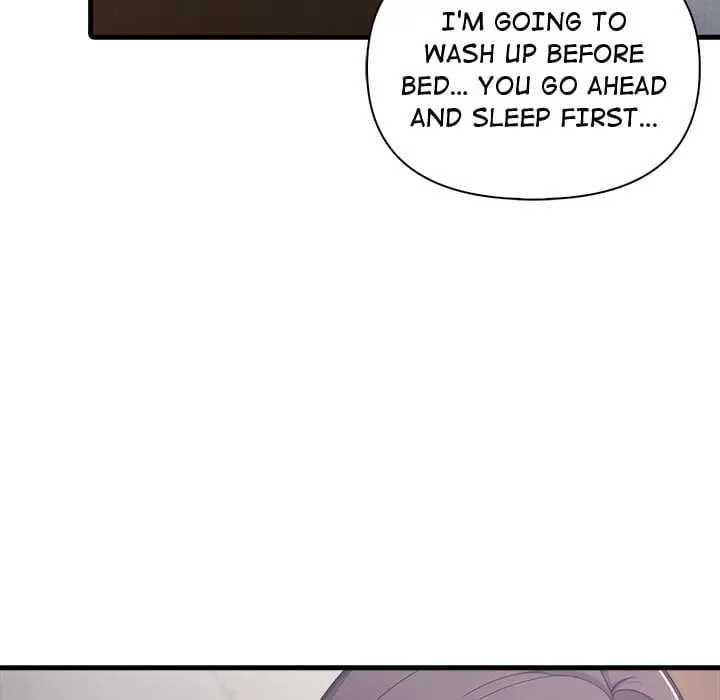 A Parent Teacher Affair Chapter 1 - Page 84