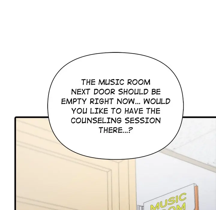 A Parent Teacher Affair Chapter 10 - Page 96