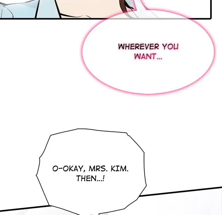 A Parent Teacher Affair Chapter 10 - Page 14
