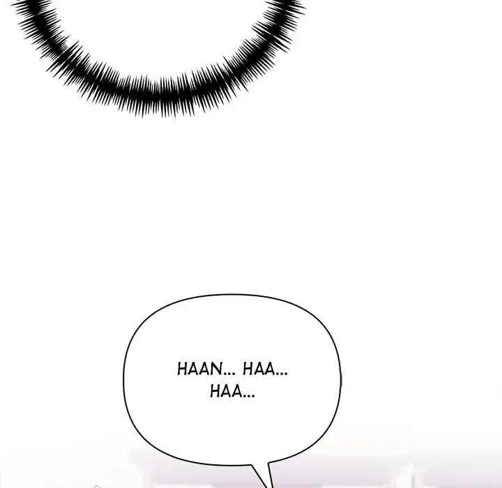 A Parent Teacher Affair Chapter 10 - Page 24