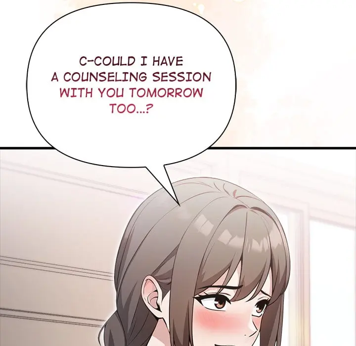 A Parent Teacher Affair Chapter 10 - Page 31