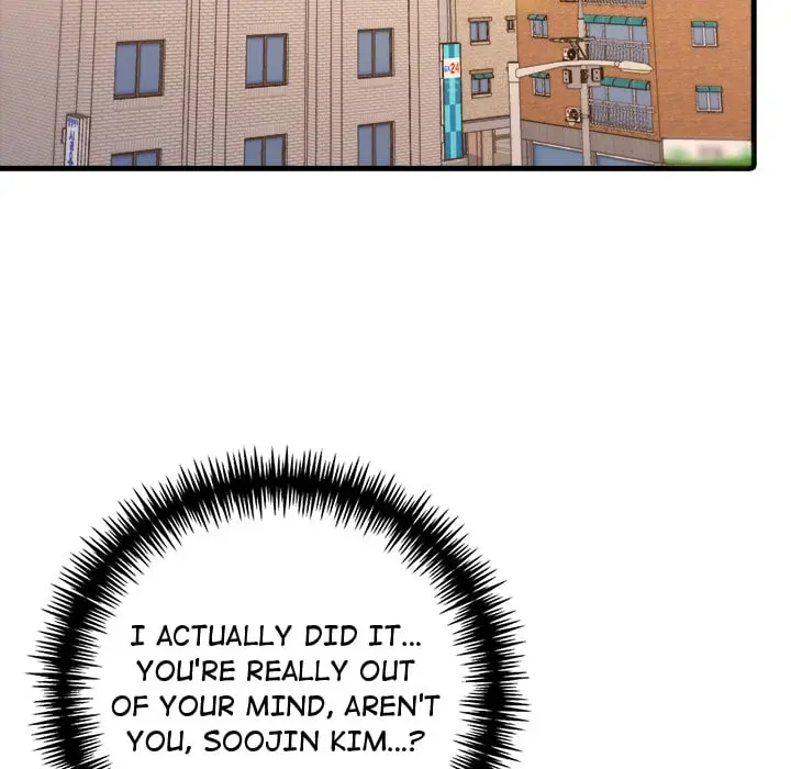 A Parent Teacher Affair Chapter 10 - Page 45