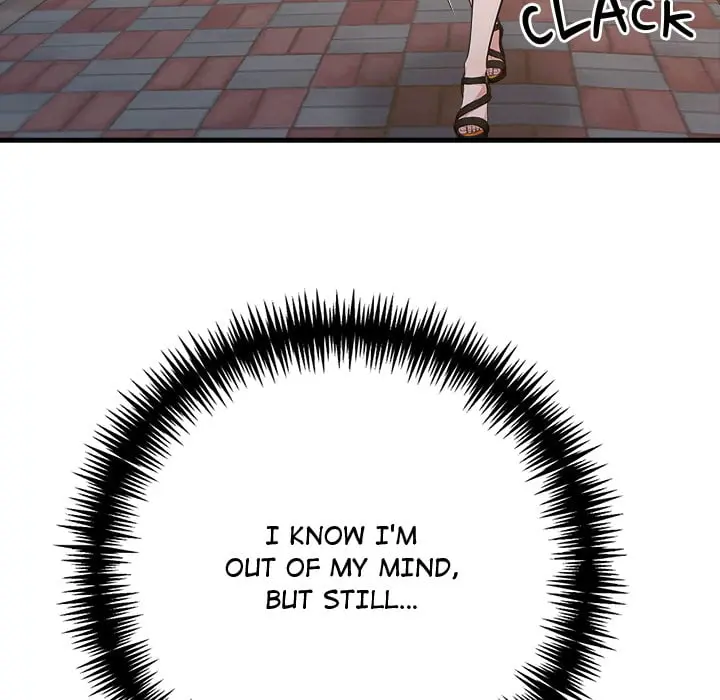 A Parent Teacher Affair Chapter 10 - Page 47