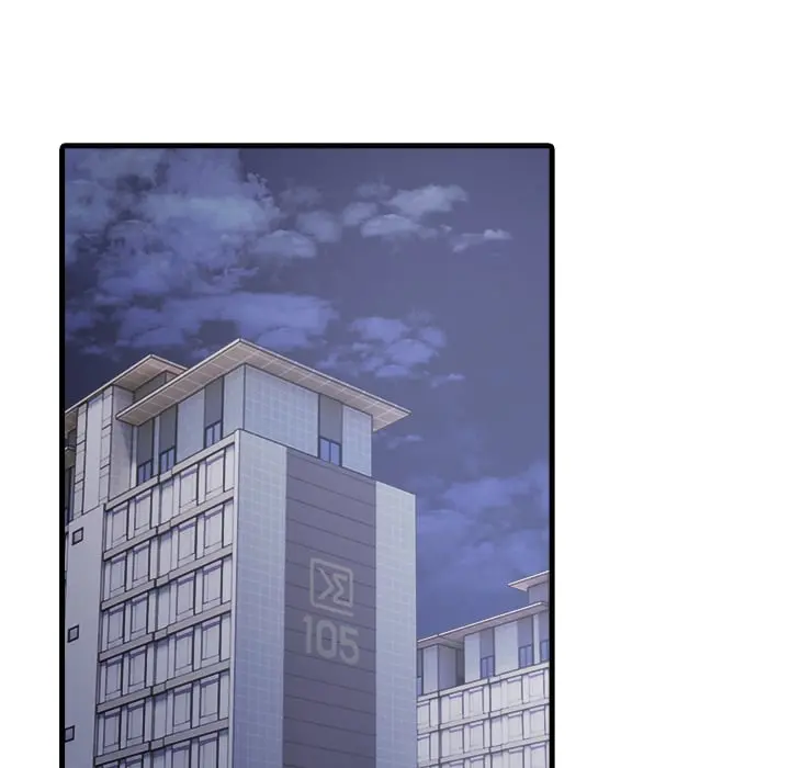 A Parent Teacher Affair Chapter 10 - Page 52
