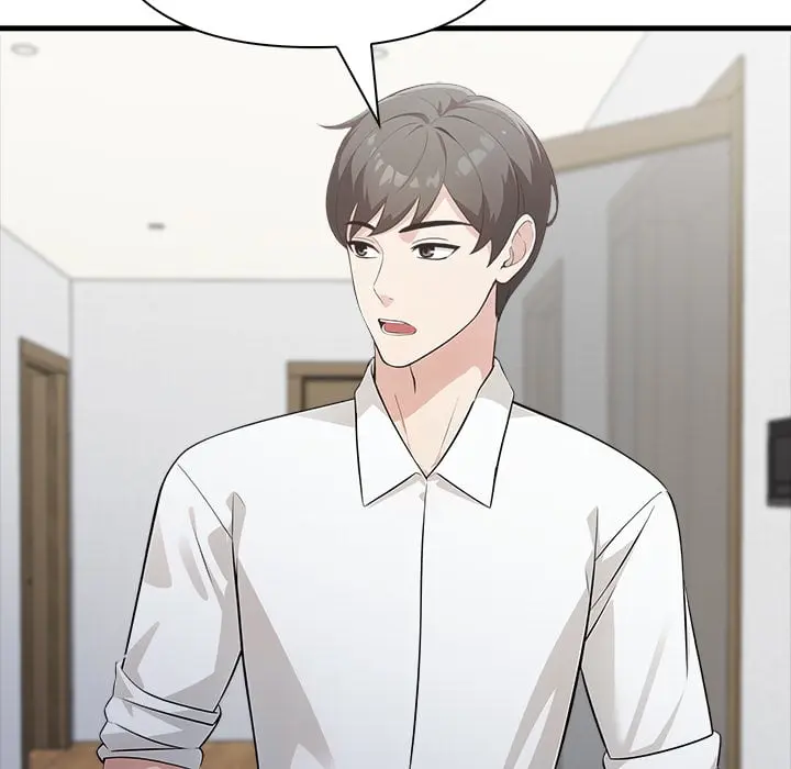 A Parent Teacher Affair Chapter 10 - Page 54