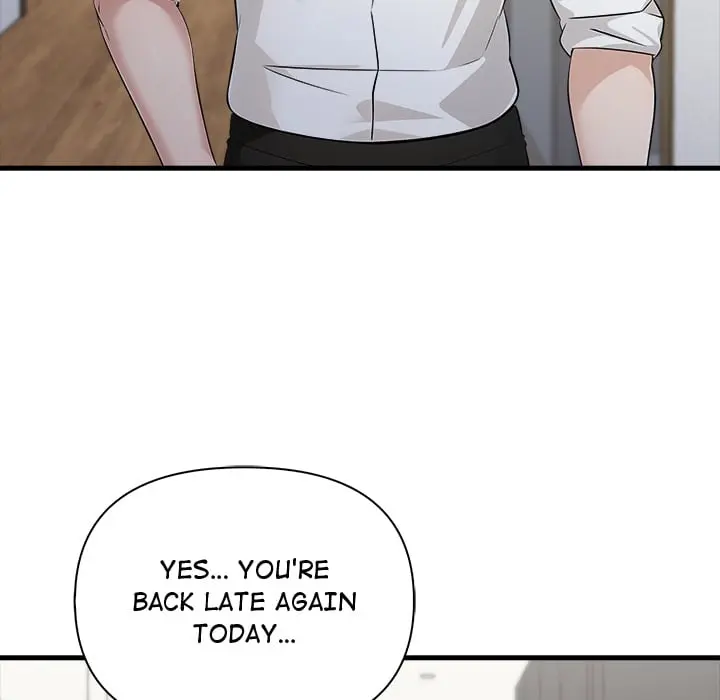 A Parent Teacher Affair Chapter 10 - Page 55
