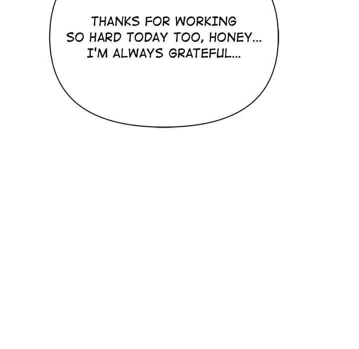 A Parent Teacher Affair Chapter 10 - Page 59