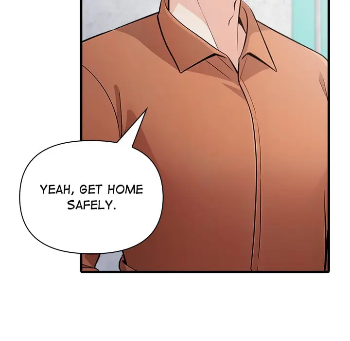 A Parent Teacher Affair Chapter 10 - Page 83