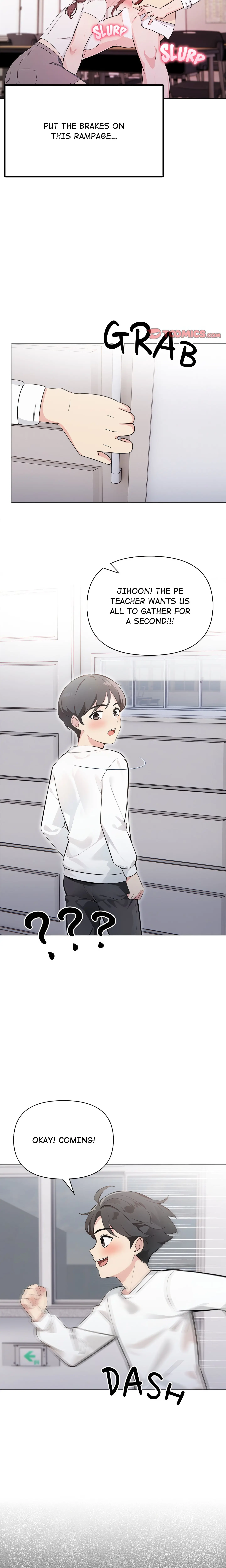 A Parent Teacher Affair Chapter 11 - Page 17