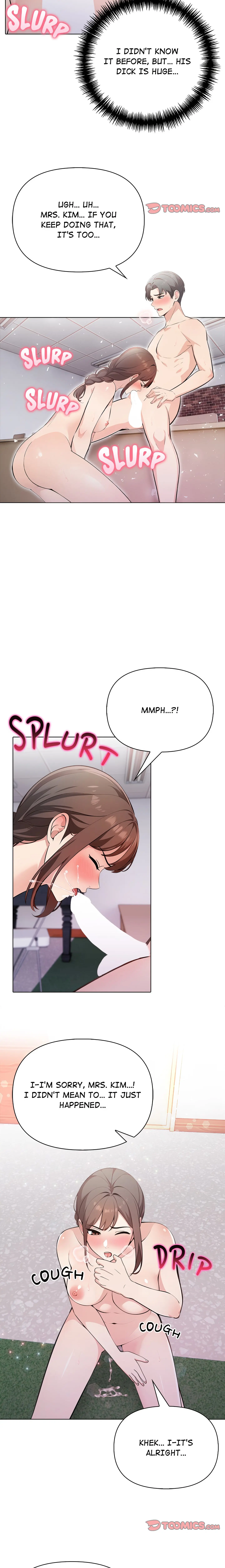 A Parent Teacher Affair Chapter 11 - Page 7