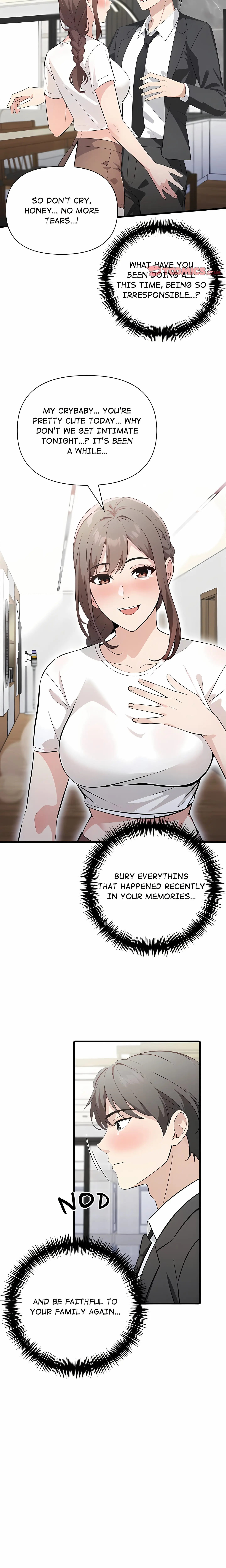 A Parent Teacher Affair Chapter 12 - Page 12