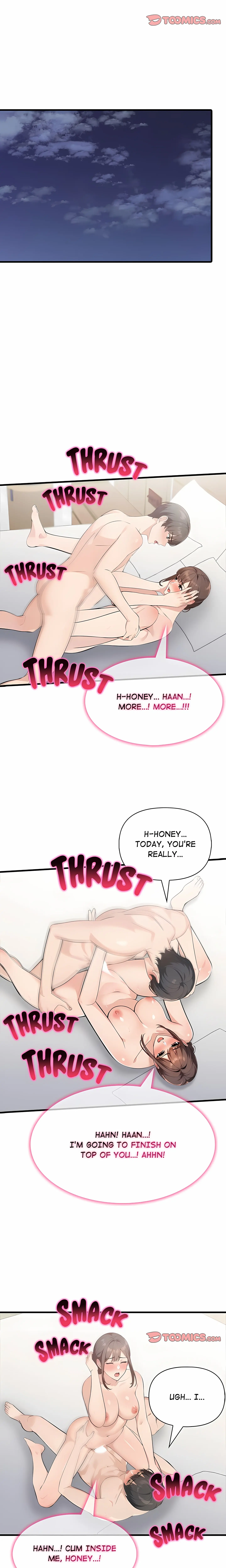 A Parent Teacher Affair Chapter 12 - Page 13