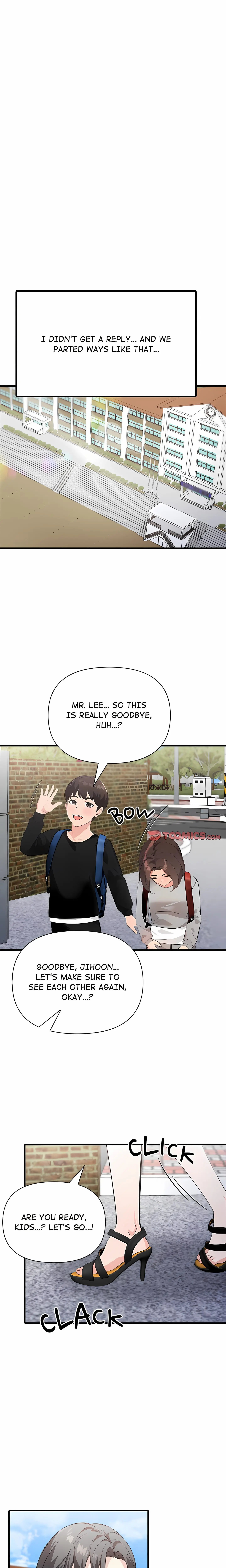 A Parent Teacher Affair Chapter 12 - Page 15