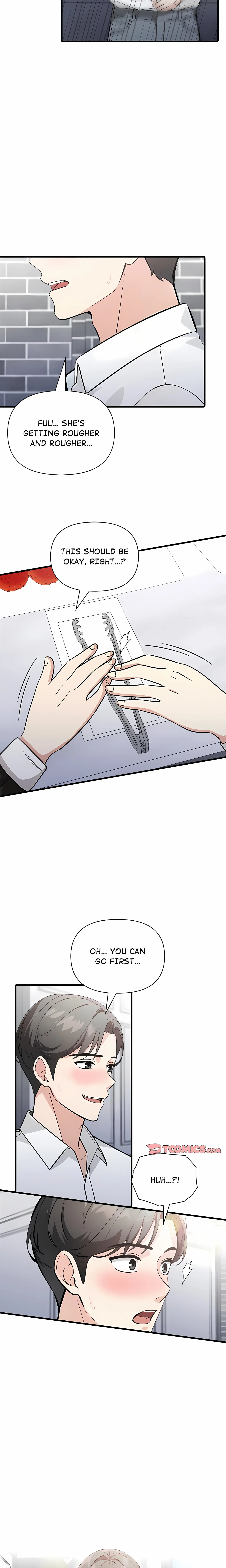 A Parent Teacher Affair Chapter 12 - Page 19