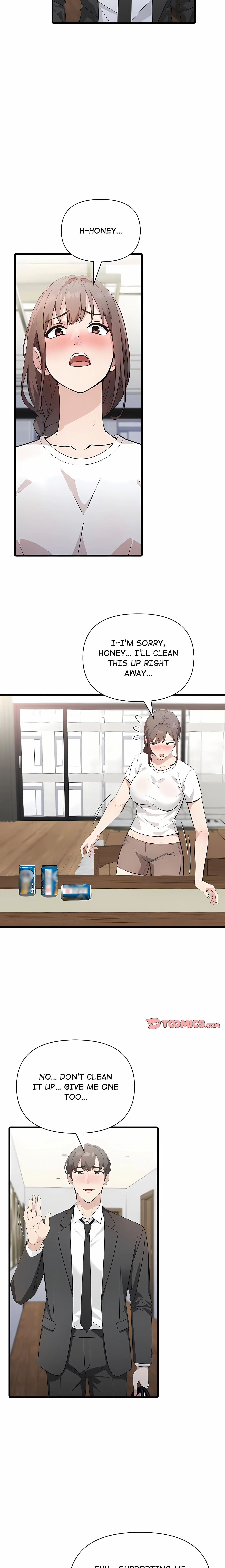 A Parent Teacher Affair Chapter 12 - Page 9