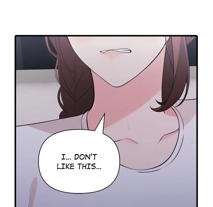 A Parent Teacher Affair Chapter 2 - Page 108