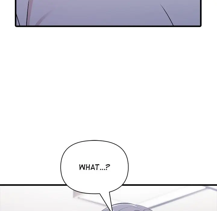 A Parent Teacher Affair Chapter 2 - Page 109