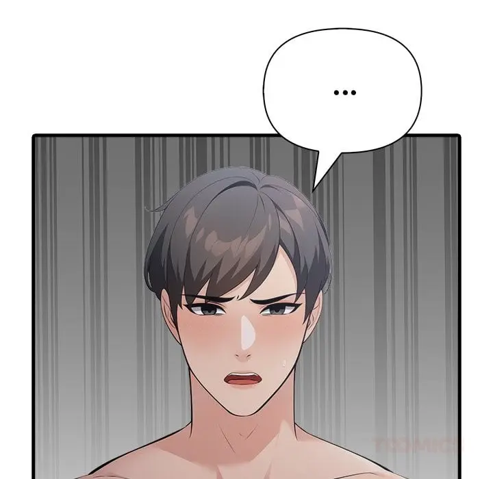 A Parent Teacher Affair Chapter 2 - Page 117
