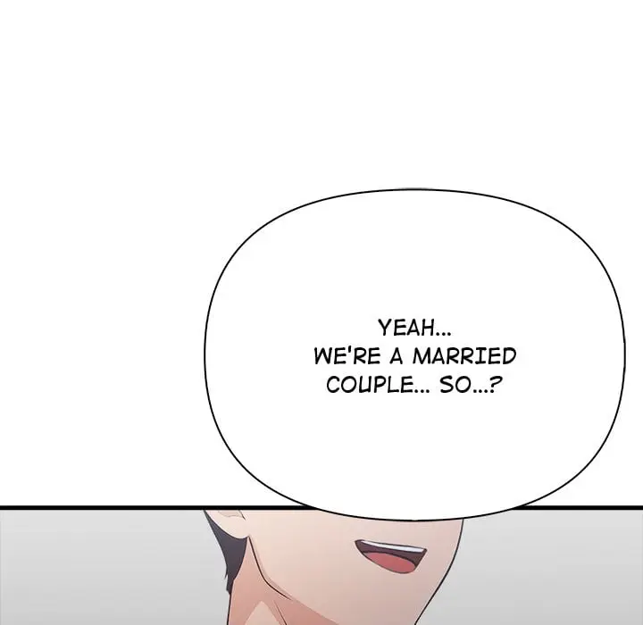 A Parent Teacher Affair Chapter 2 - Page 119