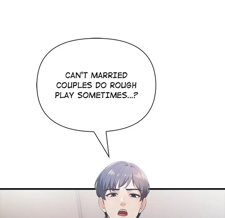 A Parent Teacher Affair Chapter 2 - Page 121