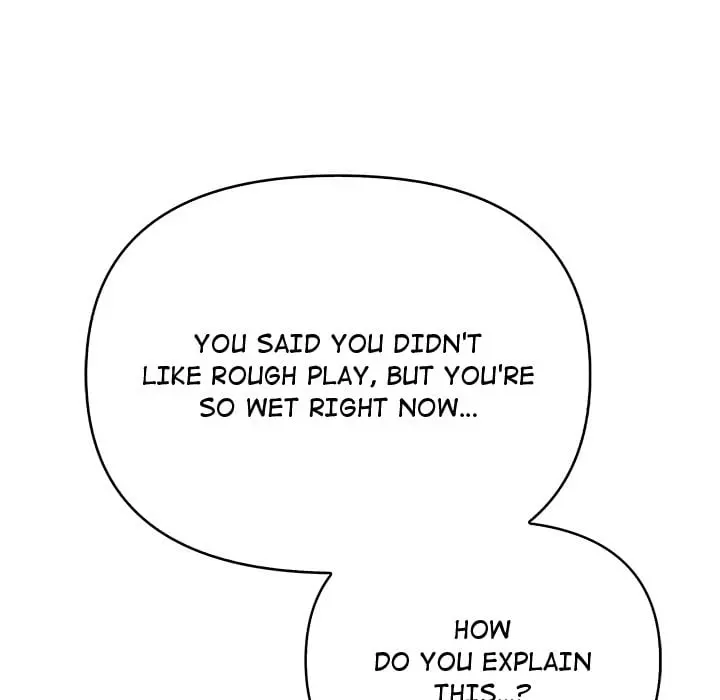 A Parent Teacher Affair Chapter 2 - Page 126