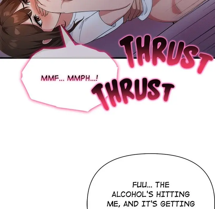 A Parent Teacher Affair Chapter 2 - Page 134