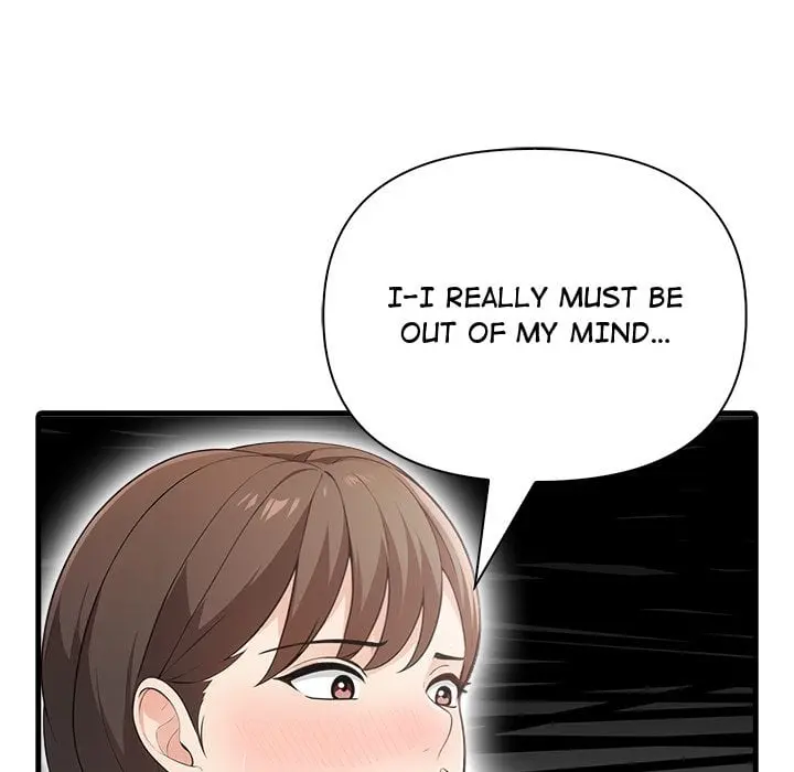 A Parent Teacher Affair Chapter 2 - Page 14