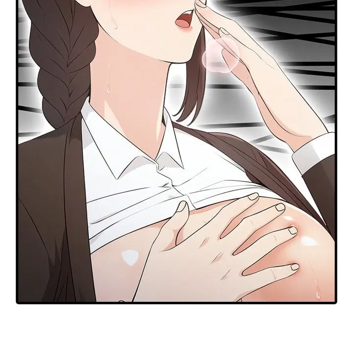 A Parent Teacher Affair Chapter 2 - Page 15