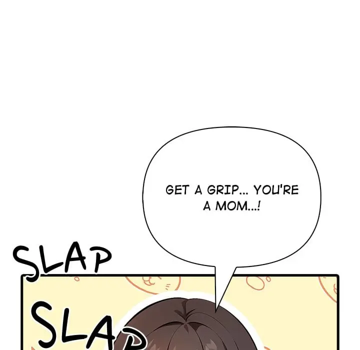 A Parent Teacher Affair Chapter 2 - Page 19