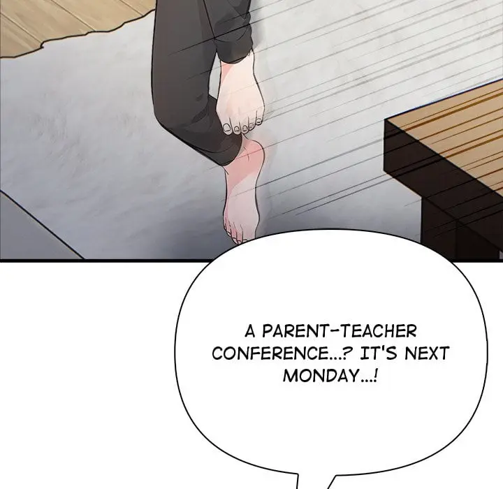 A Parent Teacher Affair Chapter 2 - Page 30