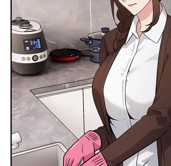 A Parent Teacher Affair Chapter 2 - Page 37