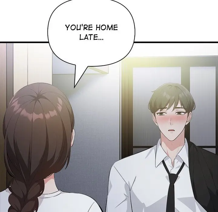 A Parent Teacher Affair Chapter 2 - Page 54