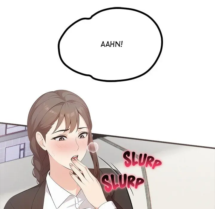A Parent Teacher Affair Chapter 2 - Page 6