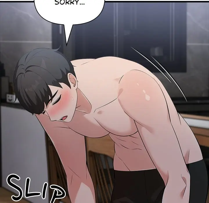 A Parent Teacher Affair Chapter 2 - Page 68
