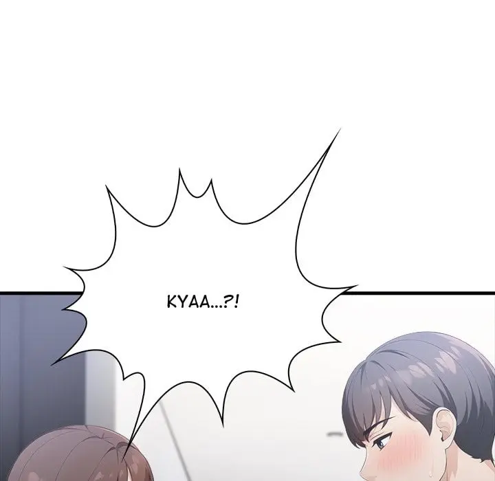 A Parent Teacher Affair Chapter 2 - Page 76