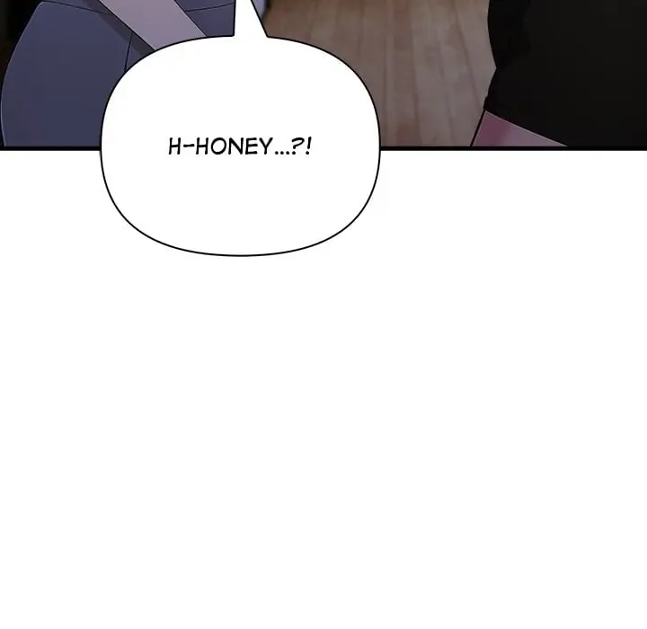 A Parent Teacher Affair Chapter 2 - Page 78