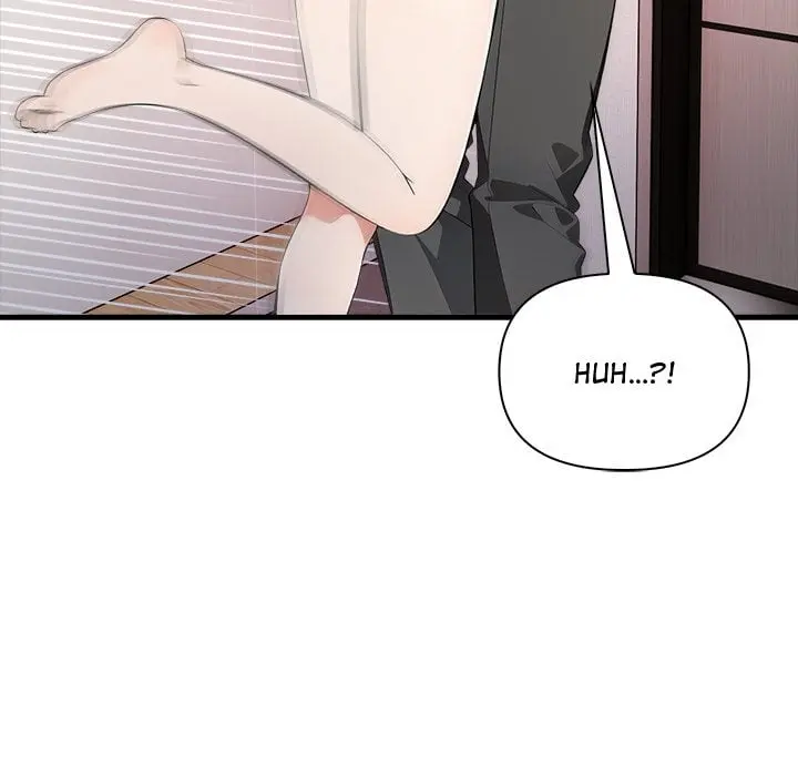 A Parent Teacher Affair Chapter 3 - Page 94