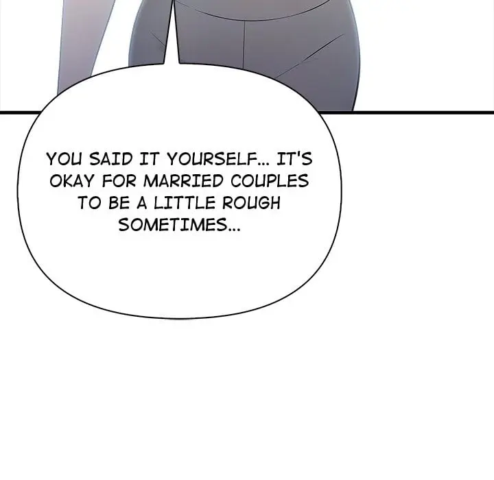 A Parent Teacher Affair Chapter 3 - Page 103