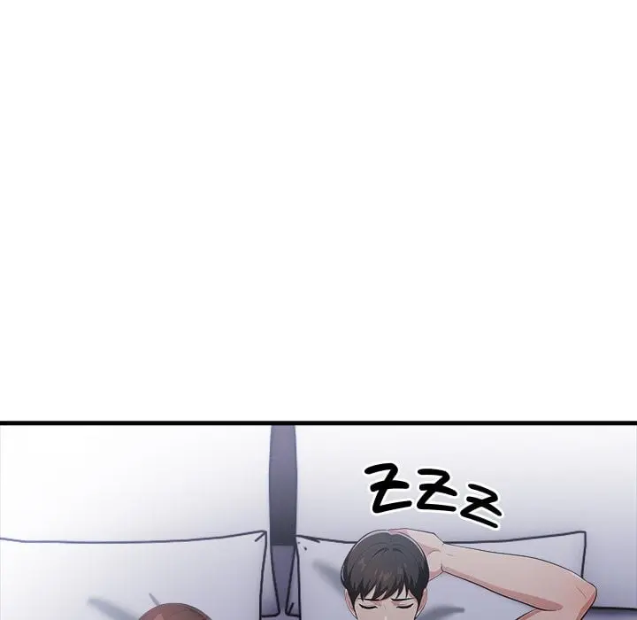 A Parent Teacher Affair Chapter 3 - Page 120