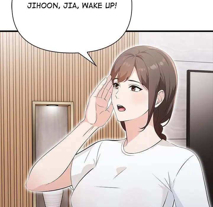 A Parent Teacher Affair Chapter 3 - Page 17