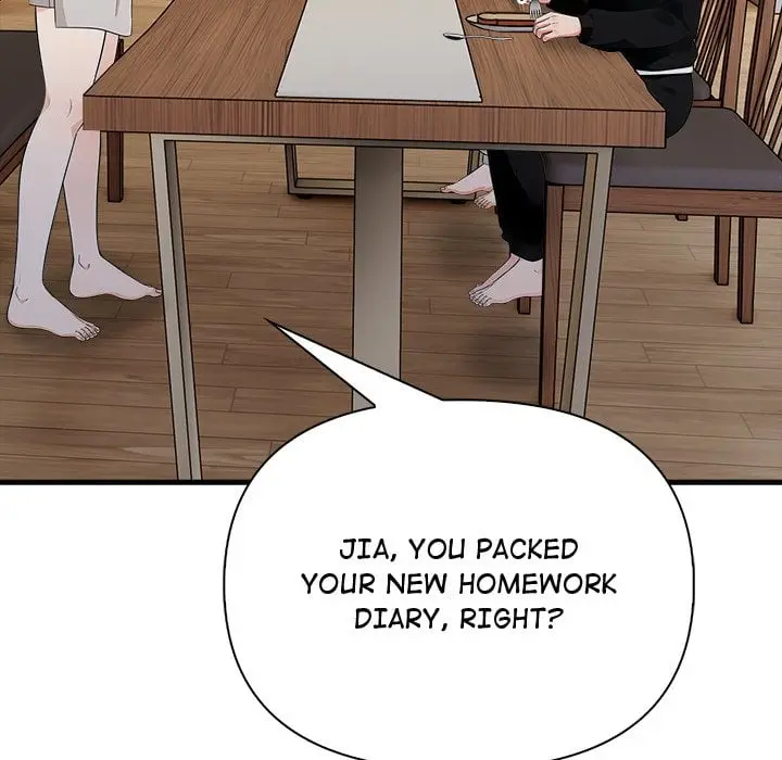 A Parent Teacher Affair Chapter 3 - Page 21