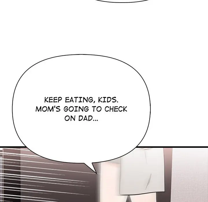 A Parent Teacher Affair Chapter 3 - Page 22